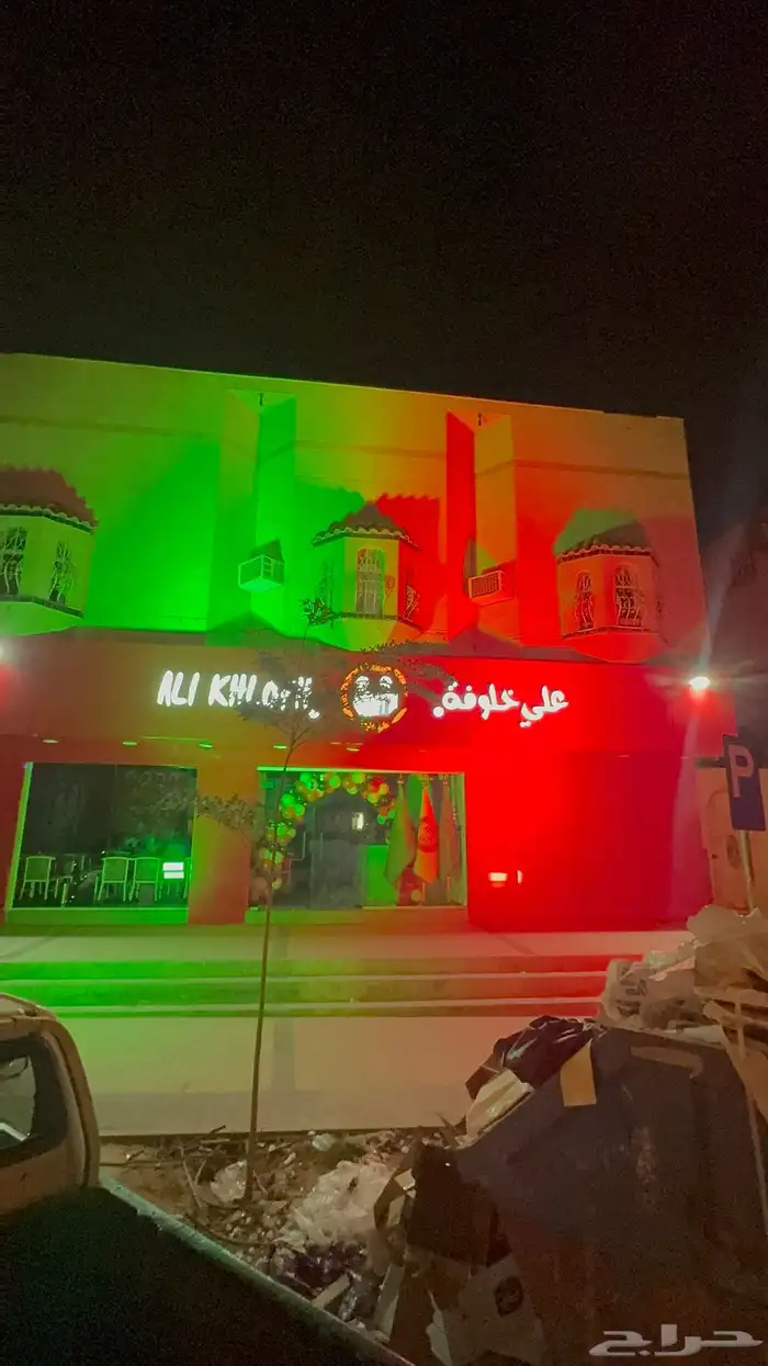 تجهيز افتتاح محل تاجير ليازر عالي المدى تاجير بالونات افتتاح 12