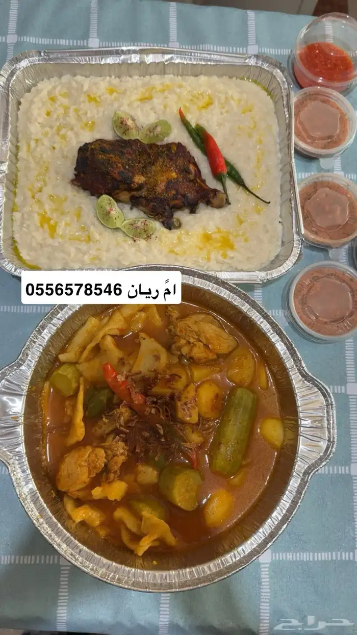اكلات شعبيه جنوبيه وصواني وحلى 21