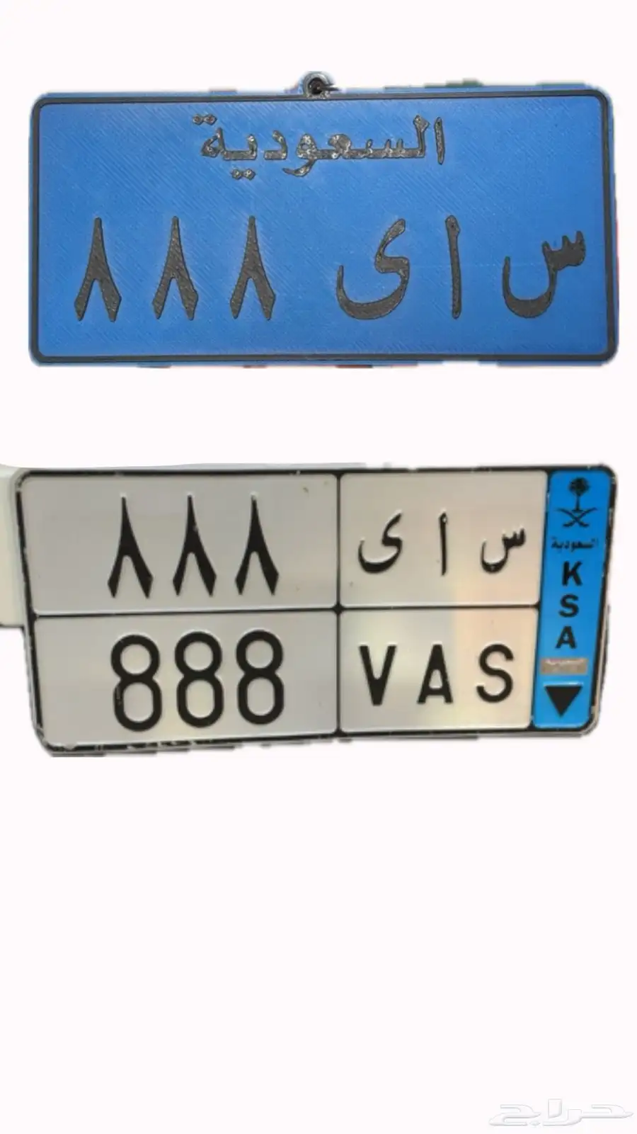 لوحة مميزة للبيع 0