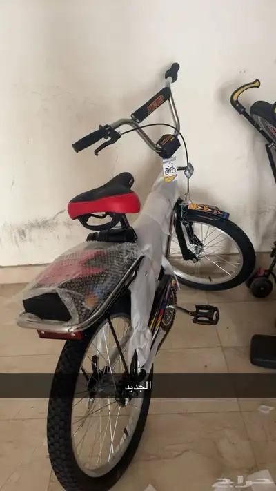 سيكل رامبو 2
