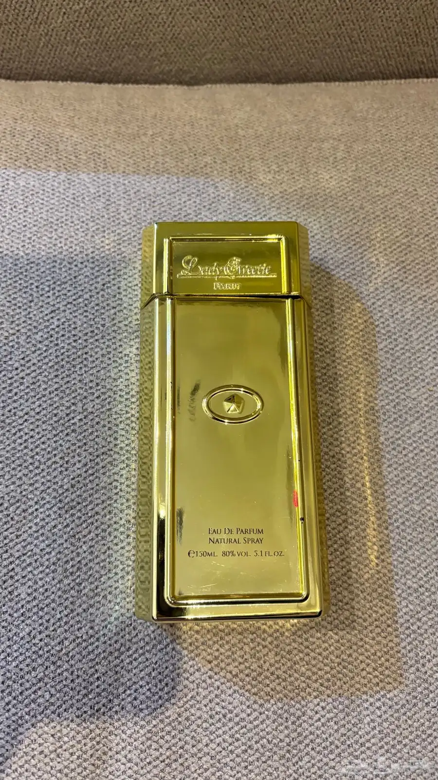 عطر درعه نسائي 1