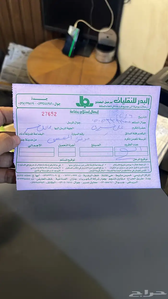 لكزس rx350 rx450 دودة علبة دركسون - قطع غيار 5