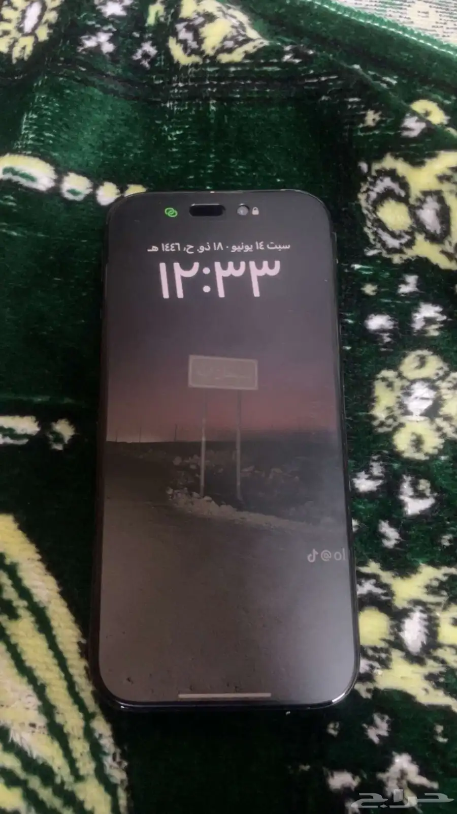 جوال 1