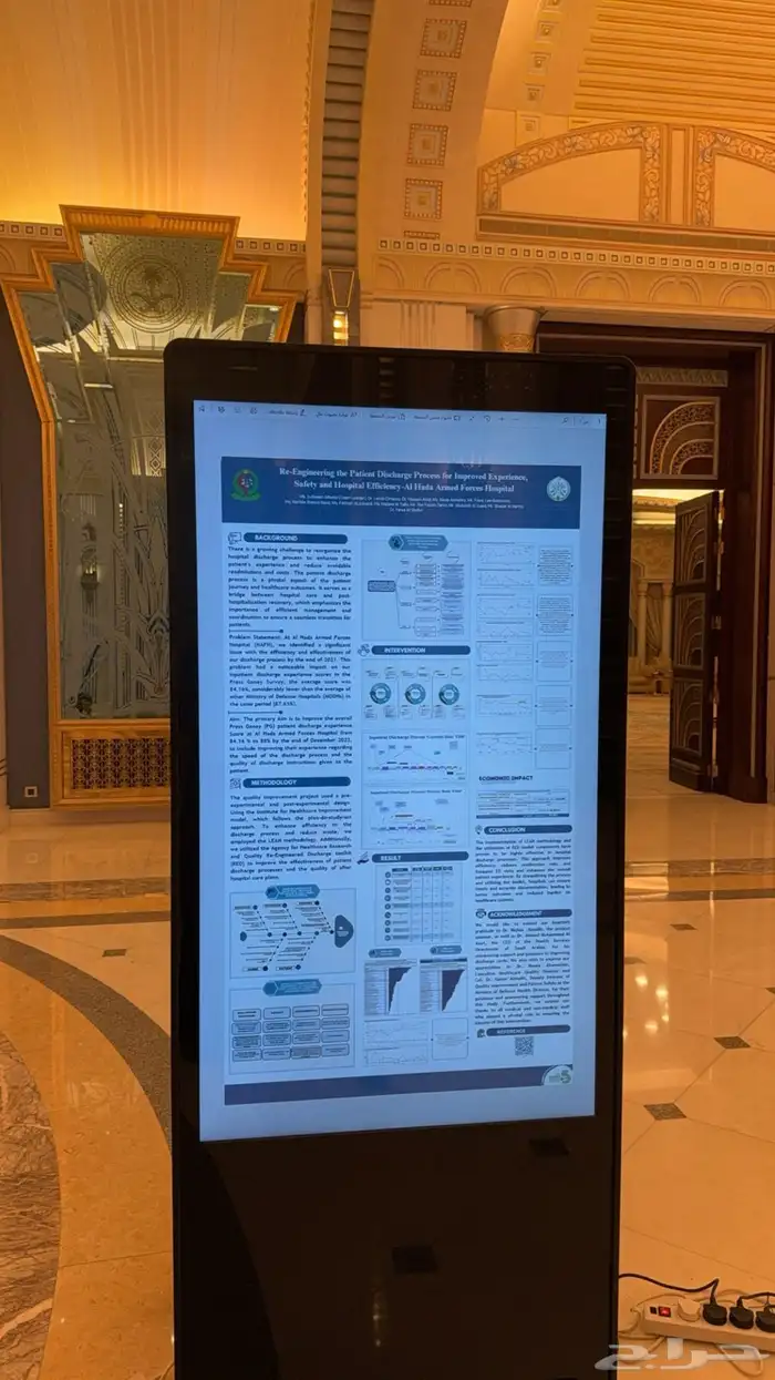 تاجير شاشات واضائات وسستم صوت 49