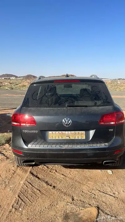 Fix واجد طوارق 2