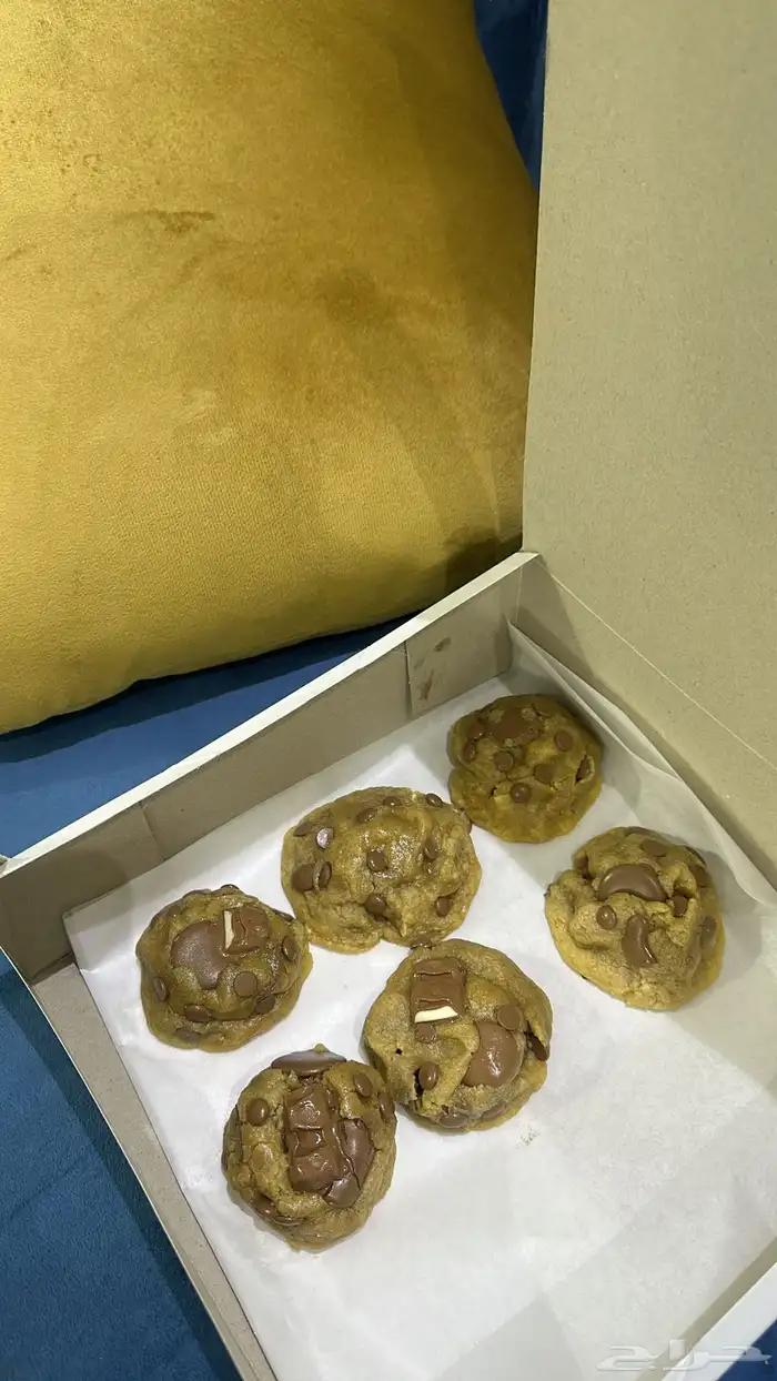 كوكيز 1
