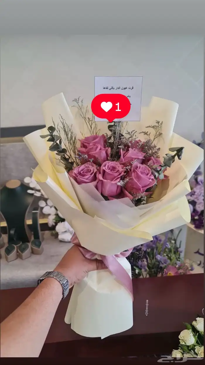 مندوب هدايا الاحساء 17
