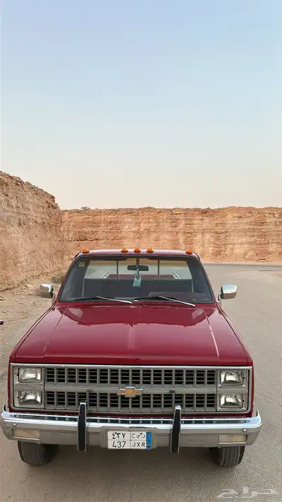 جمس مديل 1982 شيفورلية 5
