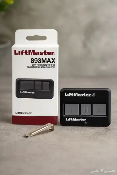 ريموت كراج Liftmaster 2