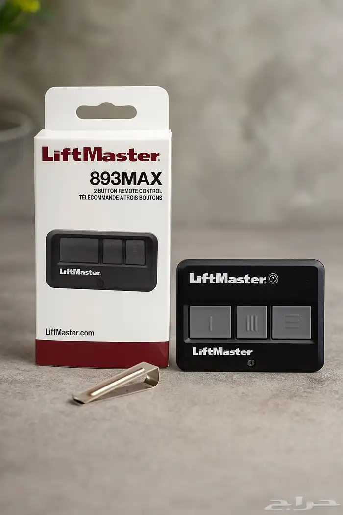 ريموت كراج Liftmaster 2