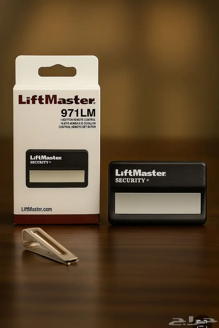 ريموت كراج Liftmaster 0