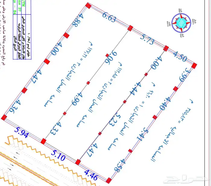 معارض او محلات تجارية للاستثمار في المجاردة 12