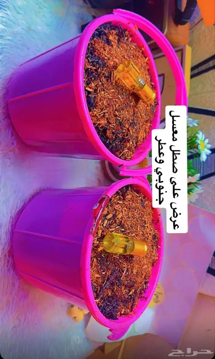 عطوروبخورات 7