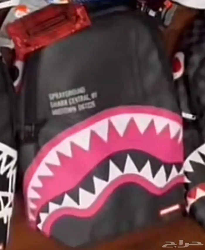 شنطة ظهر براند SPRAYGROUND 0