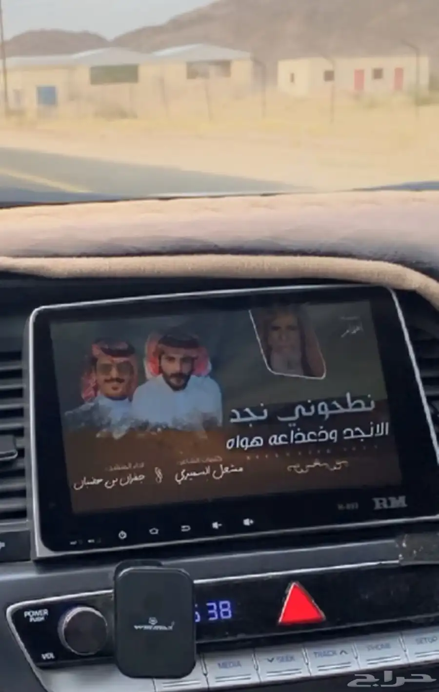 مسجل سوناتا 1