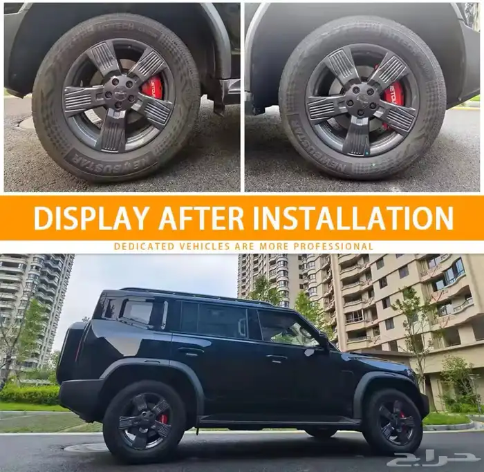 جميع اكسسوارات جيتور T2 14