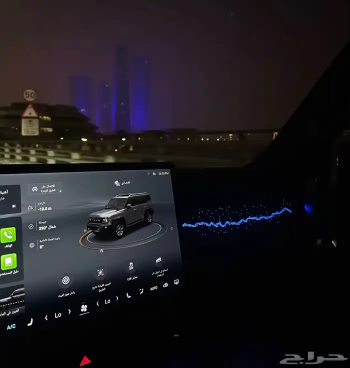 جميع اكسسوارات جيتور T2 26