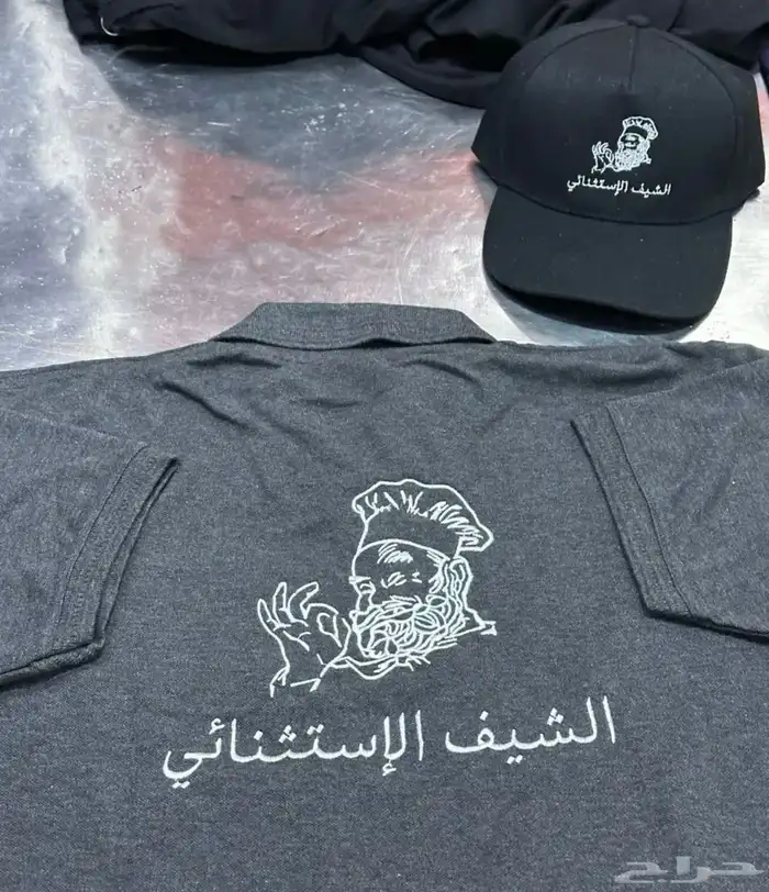 تطريز وطباعه تيشرتات الزي الموحد 35 ريال اقل كميه 12 4