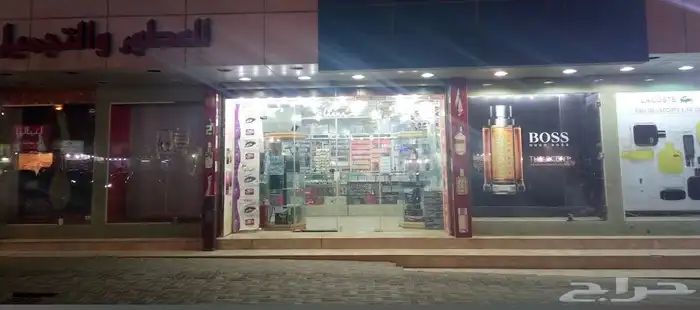 محل للايجار بسوق السويق الاحساء 0