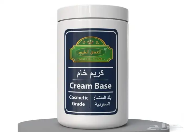 خلطة الجمال والشباب السحرية 0