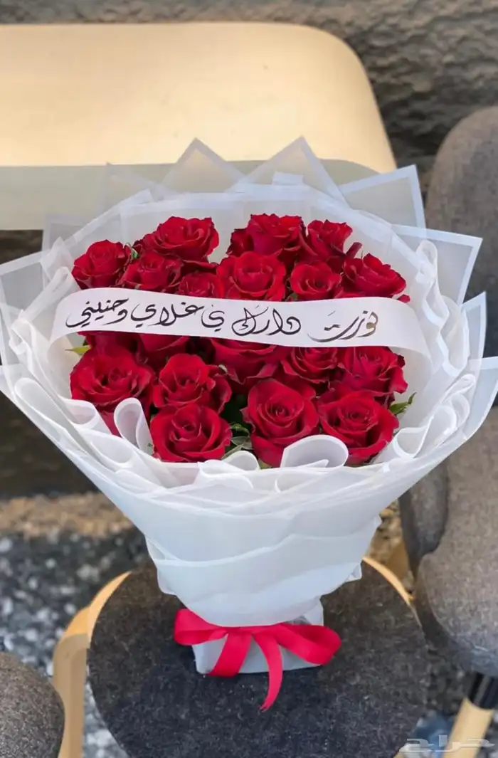 مندوب هدايا الاحساء 0