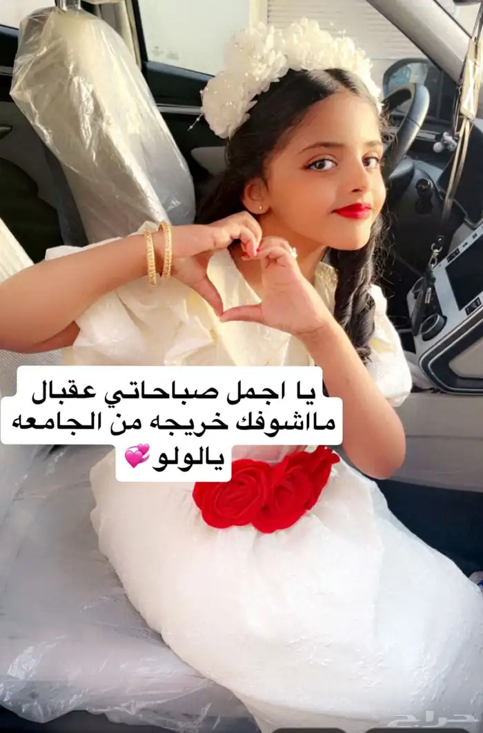 جيب مازدا مديل 2022ماشي 150 5