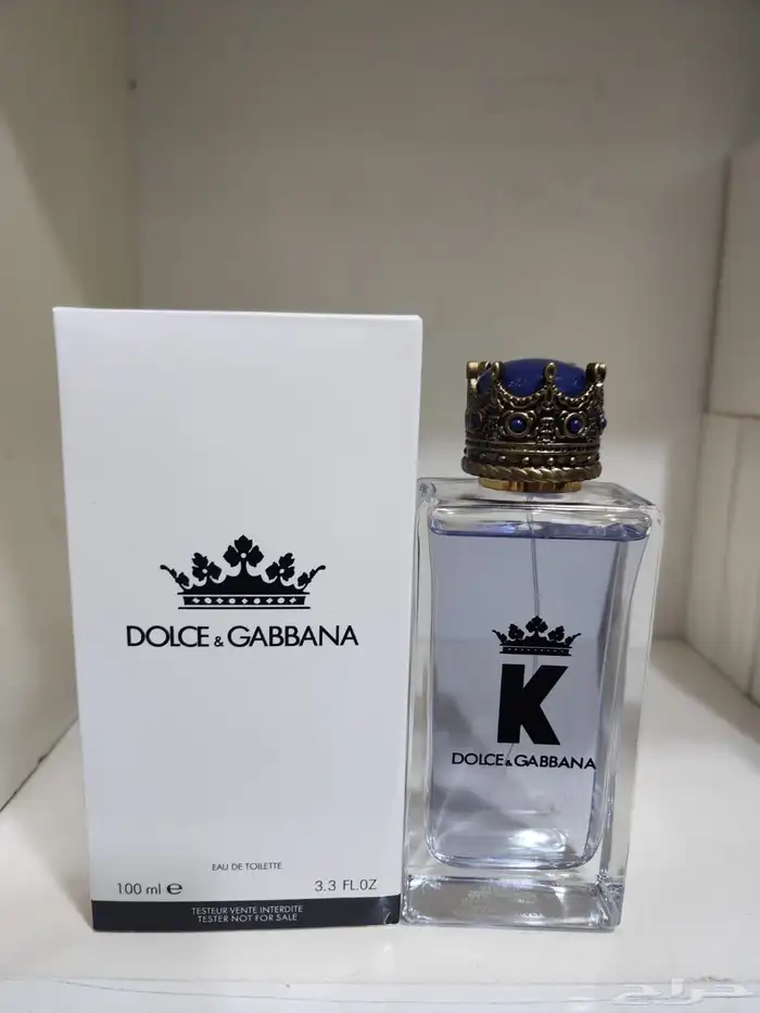 عطور تساتر اصليه 80