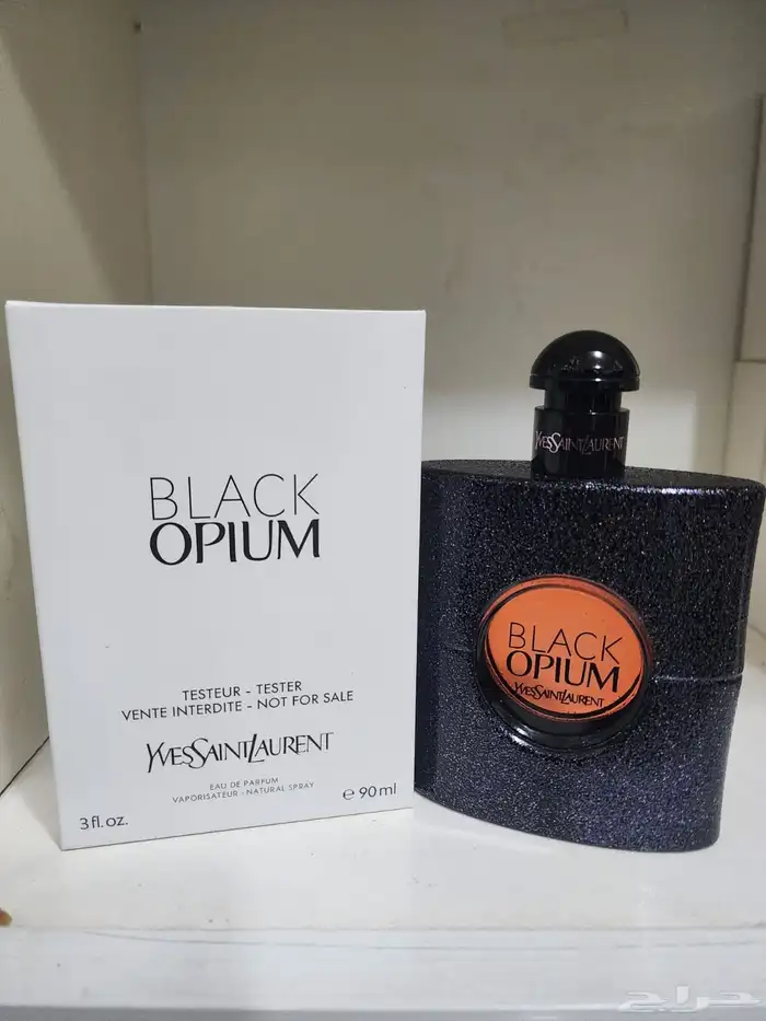عطور تساتر اصليه 7