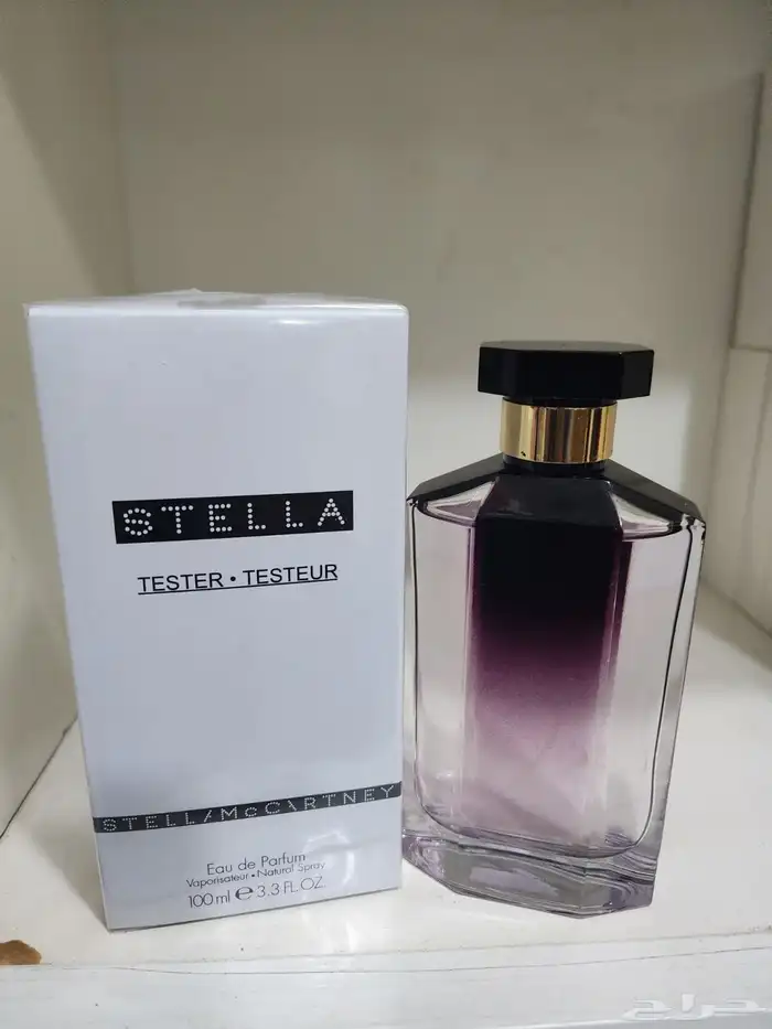 عطور تساتر اصليه 9
