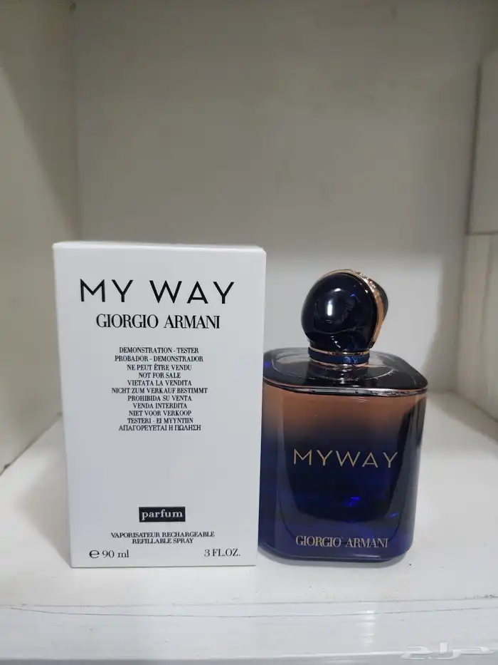 عطور تساتر اصليه 56
