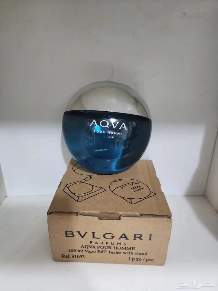 عطور تساتر اصليه 61