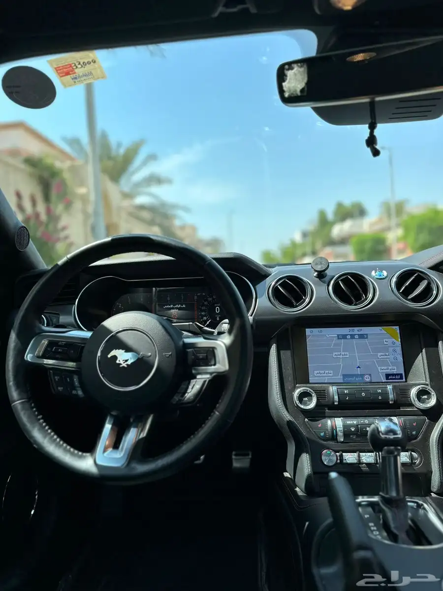 ((تم البيع)) 18