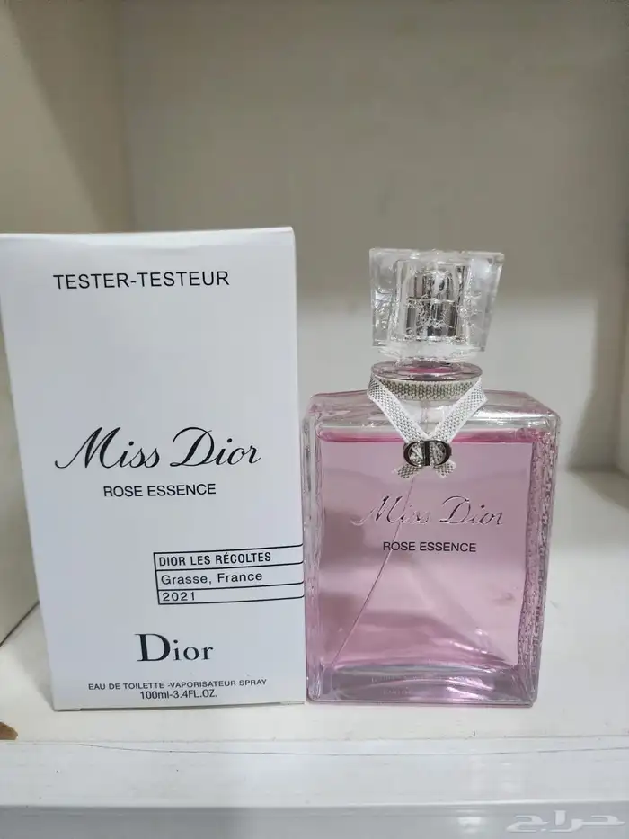 عطور تساتر اصليه 28