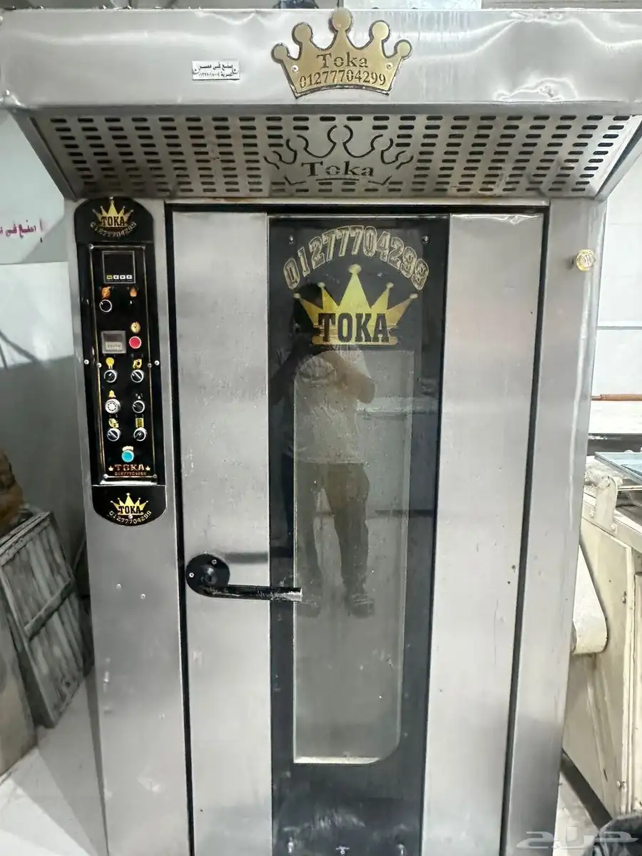 فرن معجنات 0