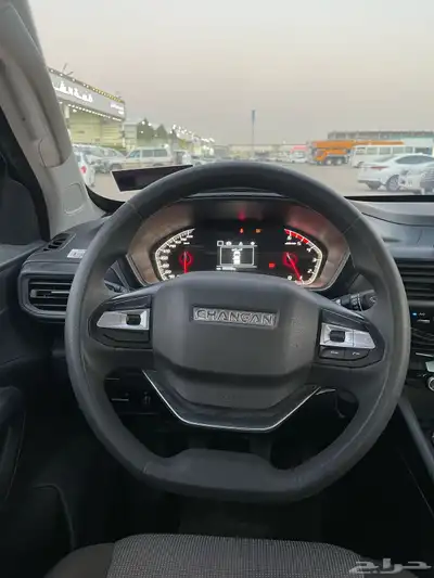 شانجان هنتر 2023 9