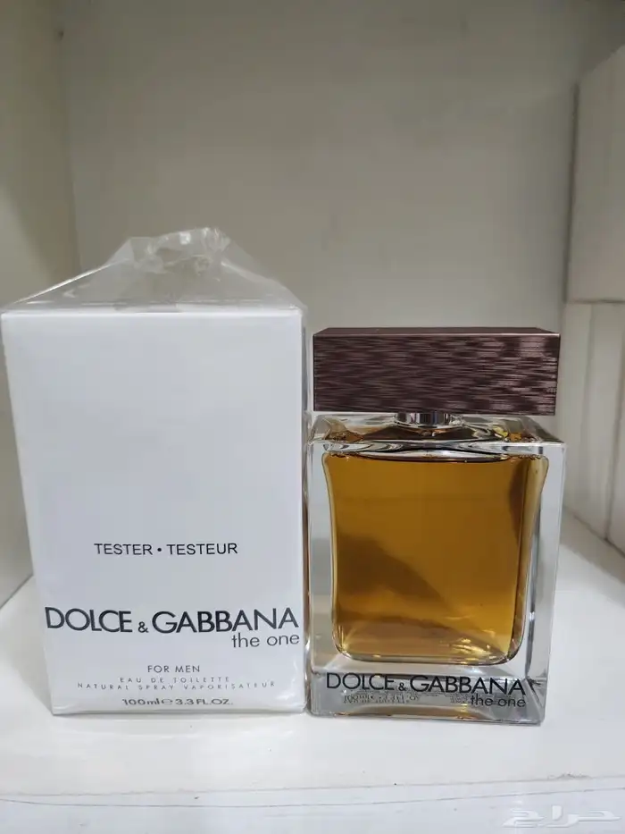 عطور تساتر اصليه 72
