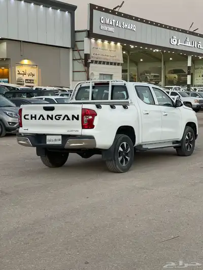 شانجان هنتر 2023 3