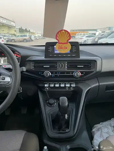 شانجان هنتر 2023 10