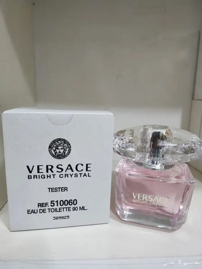 عطور تساتر اصليه 13
