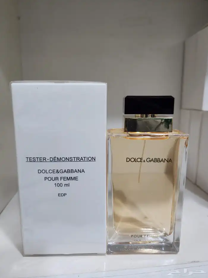 عطور تساتر اصليه 78