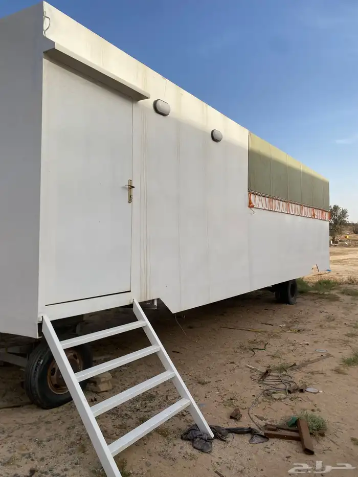 مقطورة 1