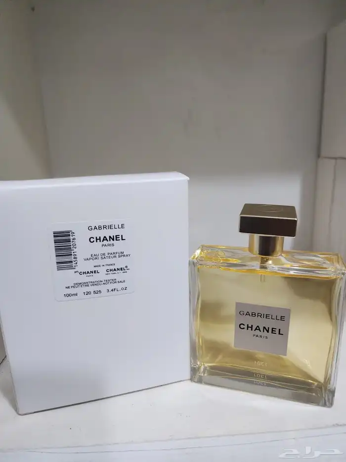 عطور تساتر اصليه 19