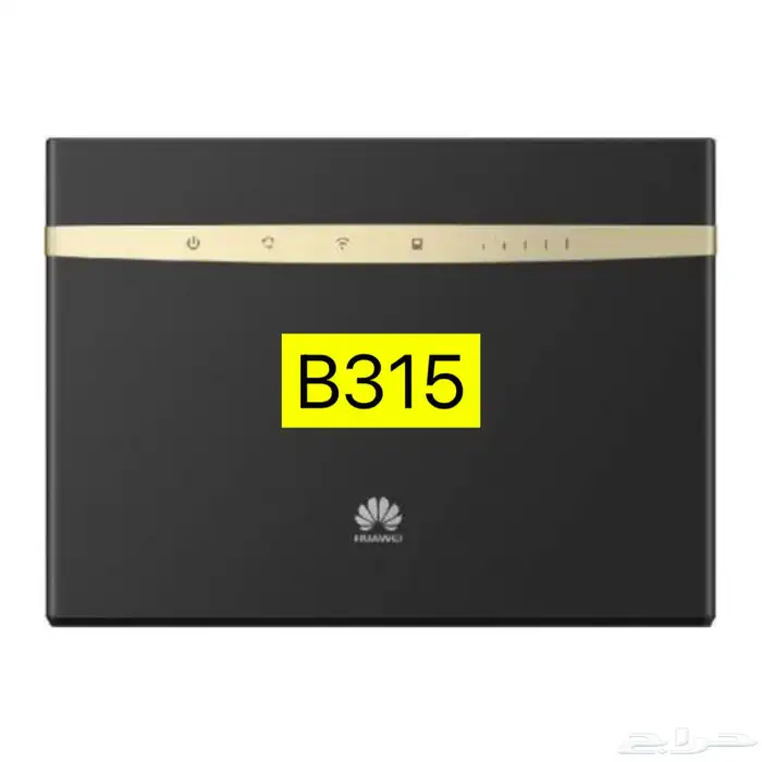 راوتر هواوي يشغل كل الشبكات b315 b525 b535 b715 4G 3