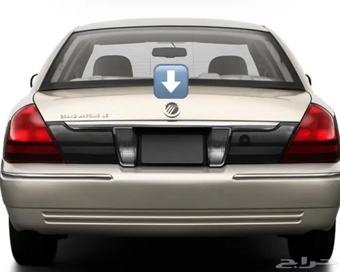 علامة شنطة خلفيه جراند ماركيز 3