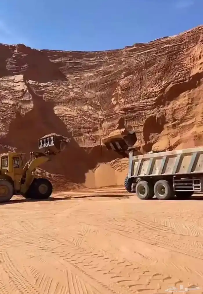 رمل احمر ودفان للتحميل في الموقع 0