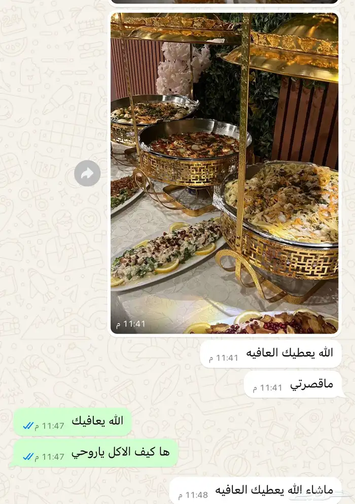 اقل الاسعار وافضل الاسعار 1
