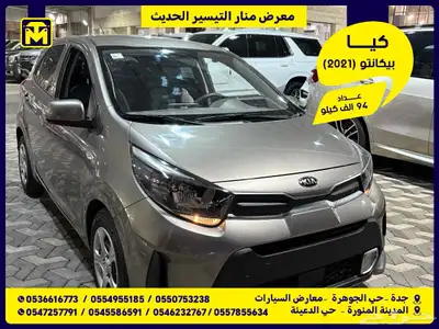 كيا بيكانتو 2021 بطاقة جمركية وارد كوريا. تم البيع. 0