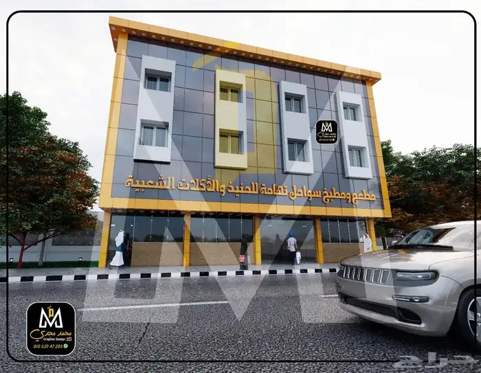 تصميم واجهات خارجيه 3d - وجهات كلادينج 7