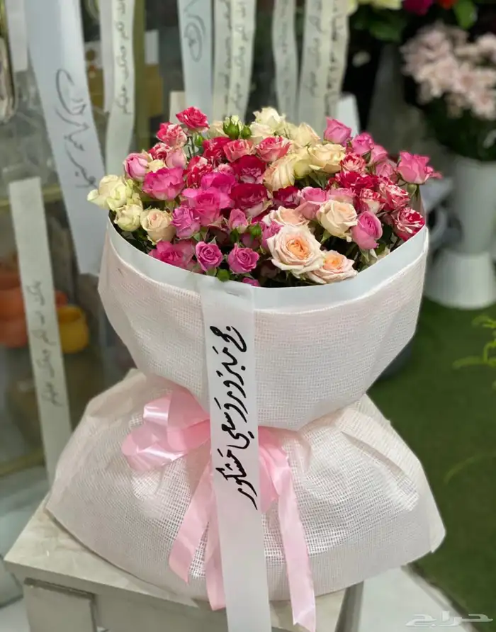 مندوب هدايا الاحساء 10
