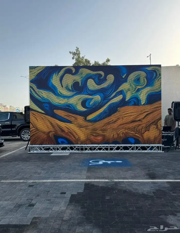 تاجير شاشات واضائات وسستم صوت 9